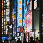 Primo viaggio in Giappone: consigli pratici