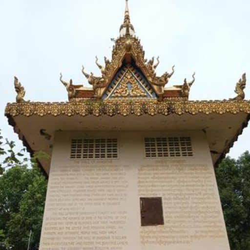tempio cambogiano